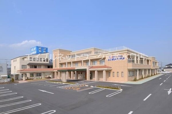 周辺環境(医療法人創生会渡辺胃腸科外科病院 1826m)