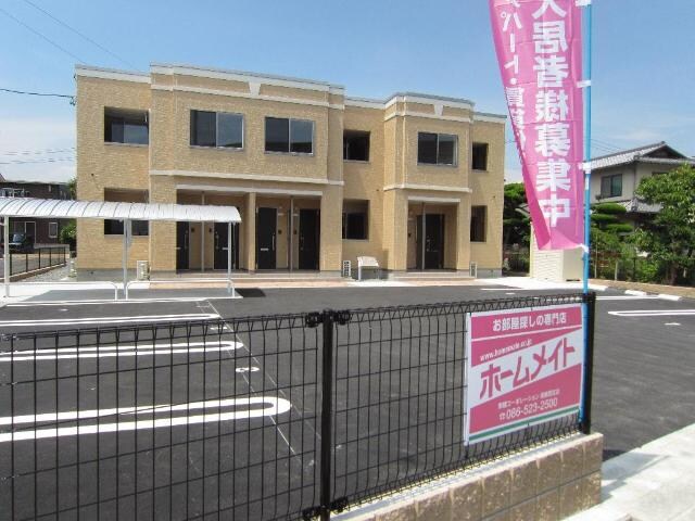 物件外観写真1　(外観写真（昼）)