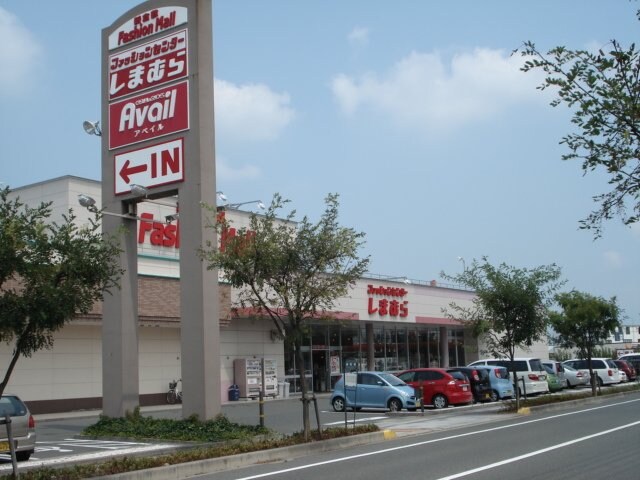 物件外観写真7　(ファッションセンターしまむら新倉敷店まで575ｍ)