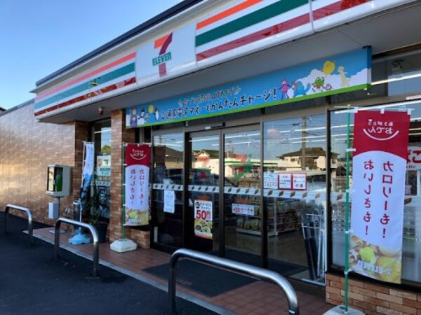周辺環境(セブンイレブン 倉敷福田観音堂店 1526m)