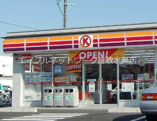 周辺環境(サークルＫ小川店 830m)