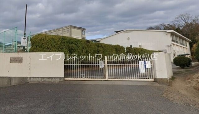 物件外観写真4　(倉敷市立上成小学校 2719m)