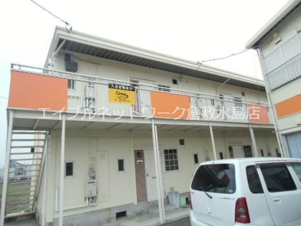 外観(外観)