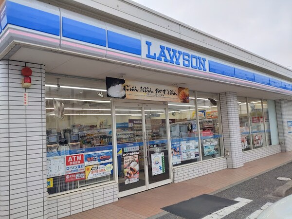 周辺環境(ローソン 倉敷中島店 810m)