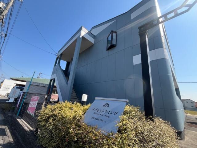 外観(外観写真（昼）)