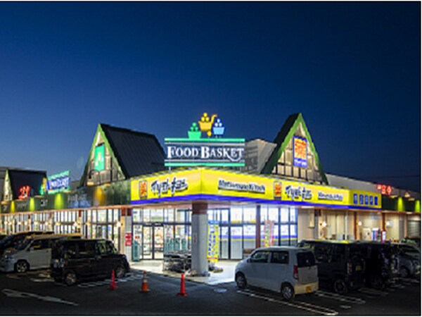 周辺環境(マツモトキヨシニシナ中島店 508m)