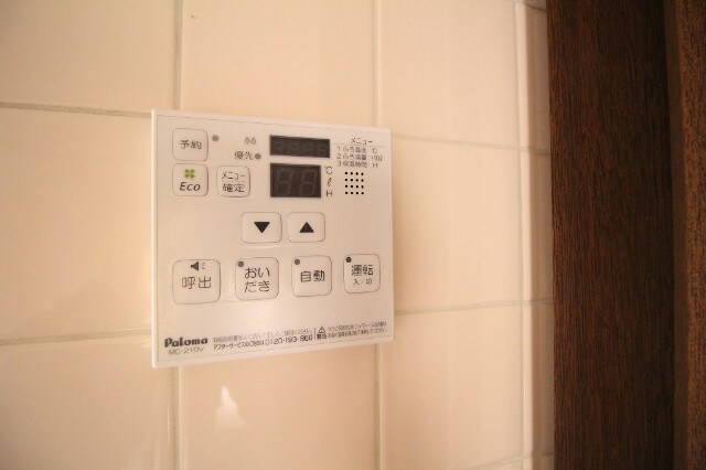 物件内観写真14　