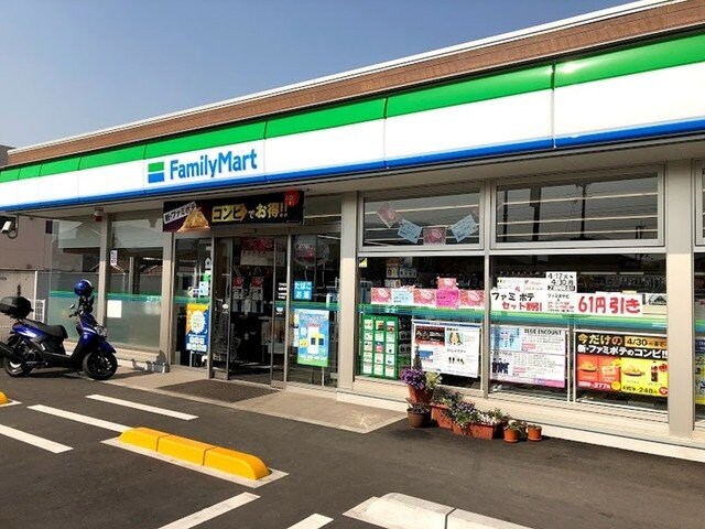 物件外観写真6　(ファミリーマート東塚店まで260m)