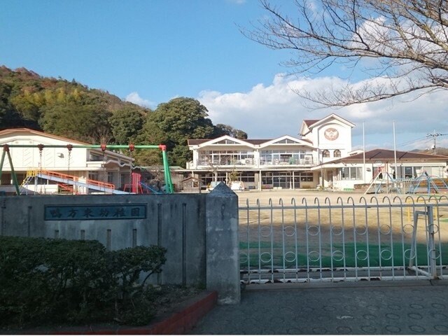 物件外観写真7　(鴨方東幼稚園まで1100m)