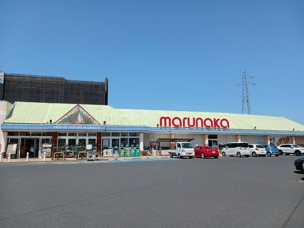 周辺環境(マルナカ　老松店まで1000m)