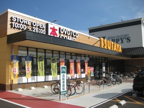 周辺環境(ツタヤ　中島店まで1000m)