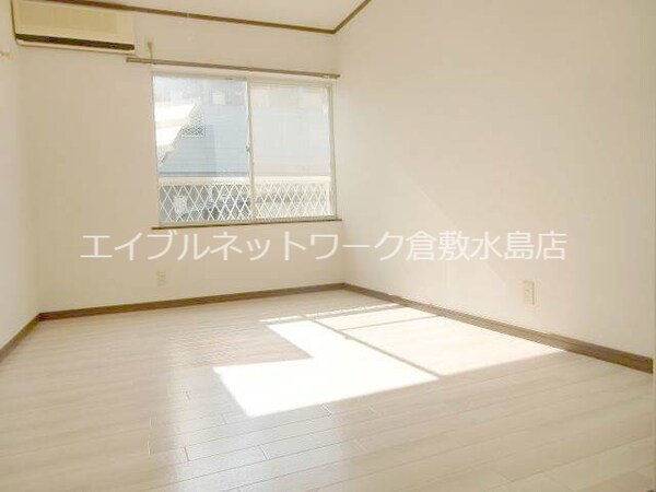 居室(日当たり良くエアコン付)
