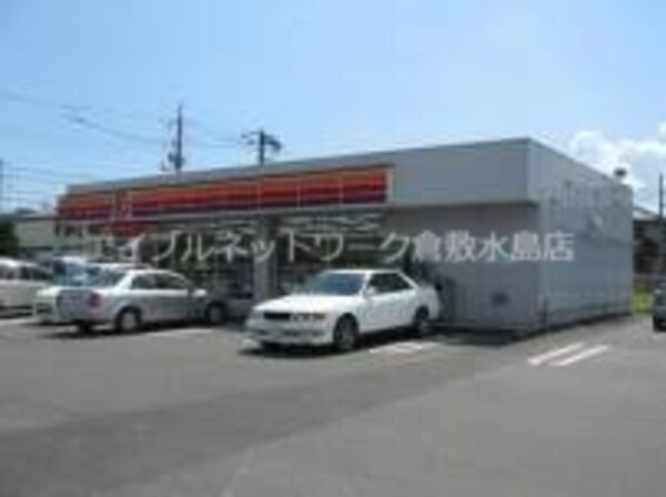 周辺環境(サークルＫ倉敷花の街店 621m)