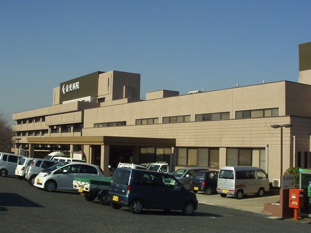 物件外観写真8　(金光病院まで1,500ｍ)