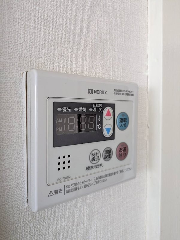 物件内観写真24　