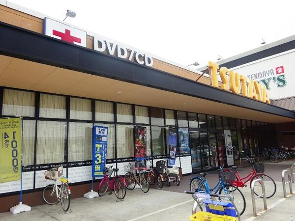 周辺環境(TSUTAYA中島店まで150ｍ)
