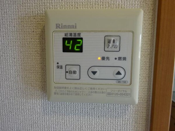 建物設備(室内設備)