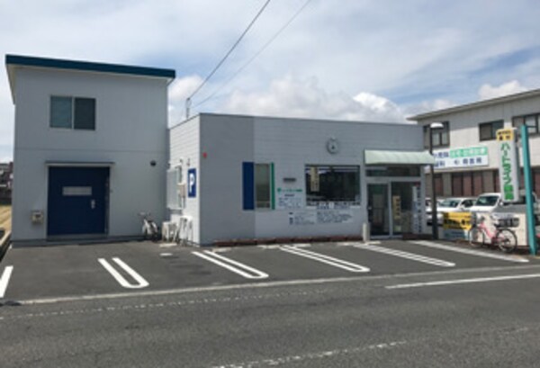周辺環境(ハートライフ薬局 松島店 1080m)