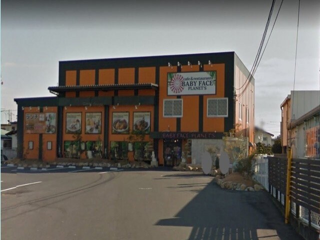 物件外観写真3　(ベビーフェイスプラネッツまで450m)