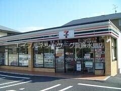 物件外観写真2　(セブンイレブン倉敷老松3丁目店 119m)