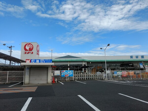 周辺環境(コメリハード&グリーン勇崎店 4807m)