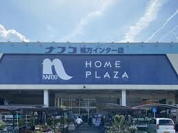 物件内観写真24　(ホームプラザナフコ 鴨方インター店 2066m)