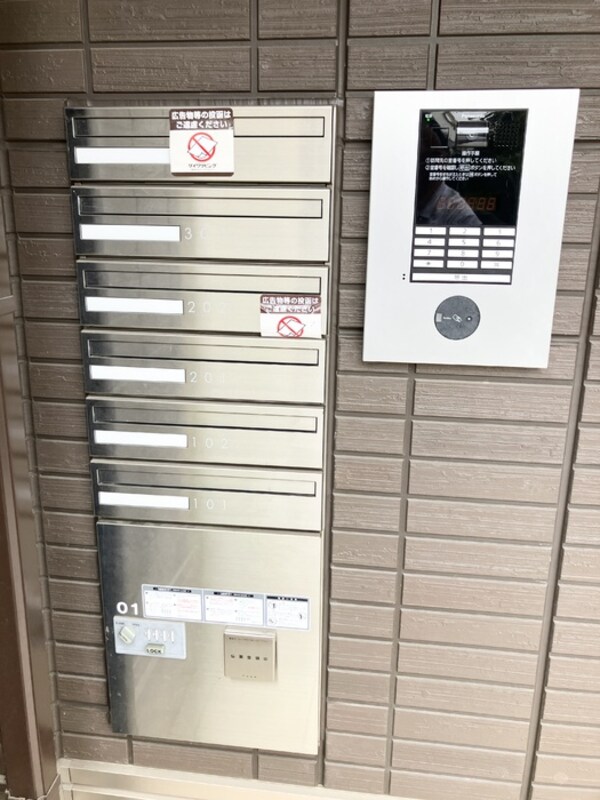 建物設備
