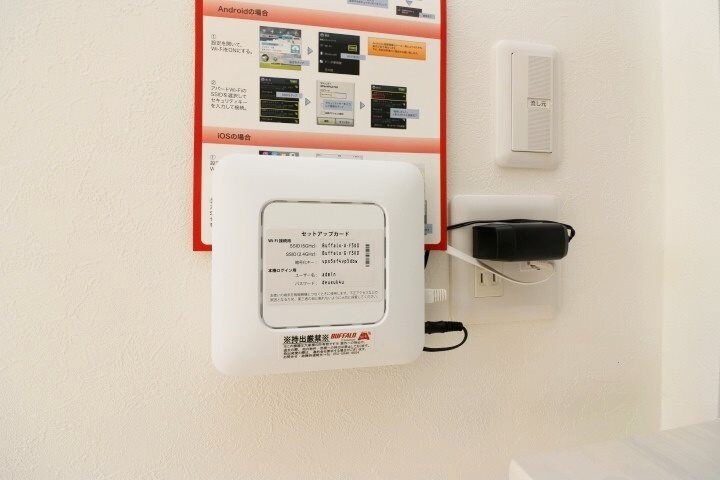 物件内観写真24　