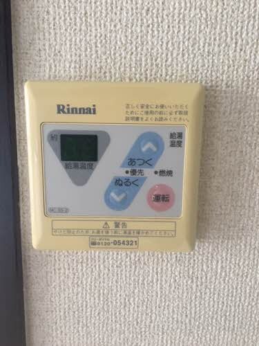 物件内観写真10　