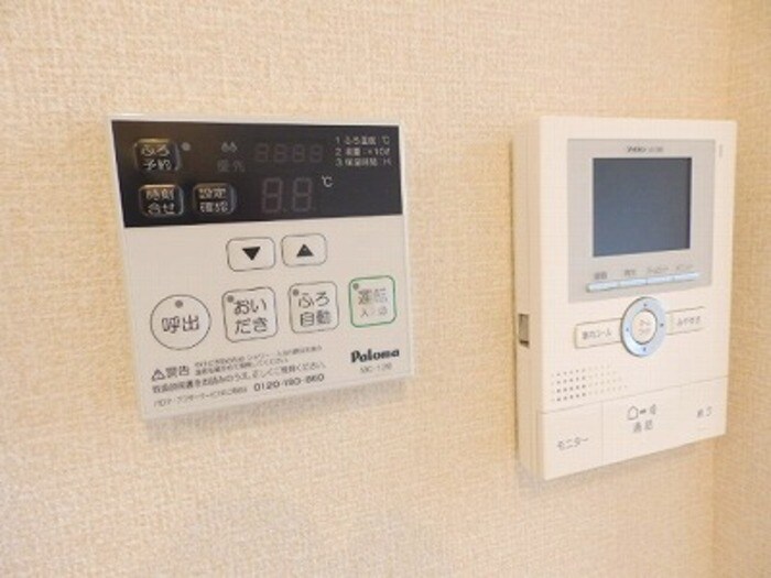 物件内観写真14　