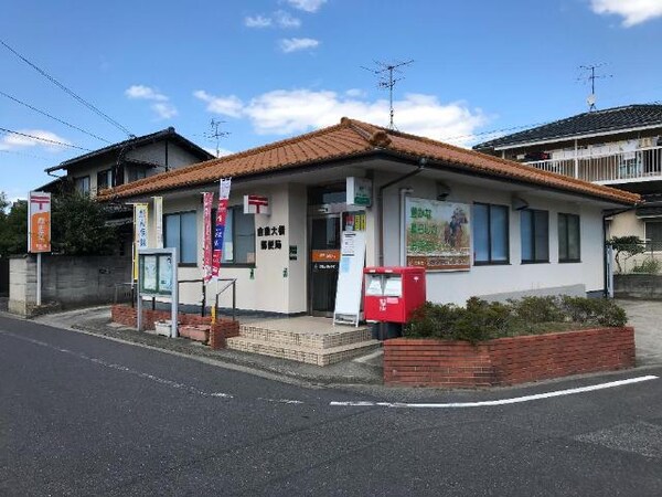 周辺環境(倉敷大橋郵便局まで1,272ｍ)