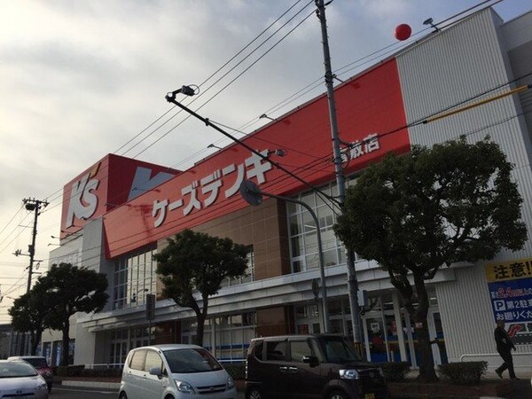 周辺環境(ケーズデンキ倉敷店まで600m)