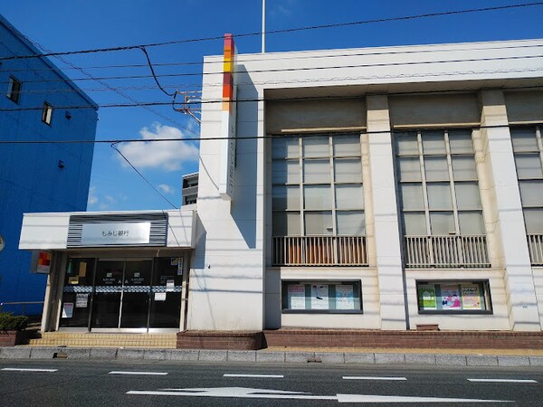 周辺環境(もみじ銀行倉敷支店 307m)