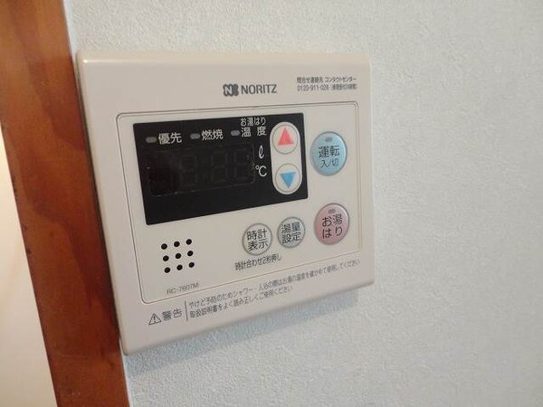 建物設備