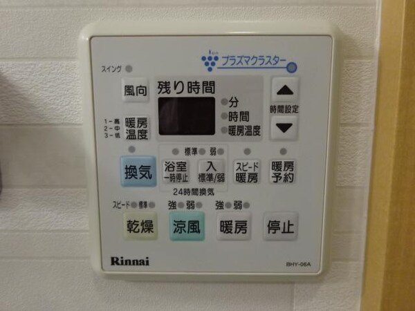 建物設備(浴室乾燥機)