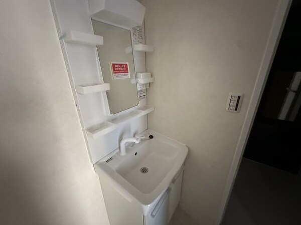 洗面・脱衣所