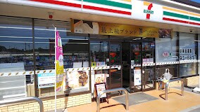 セブンイレブン 東総社駅前店