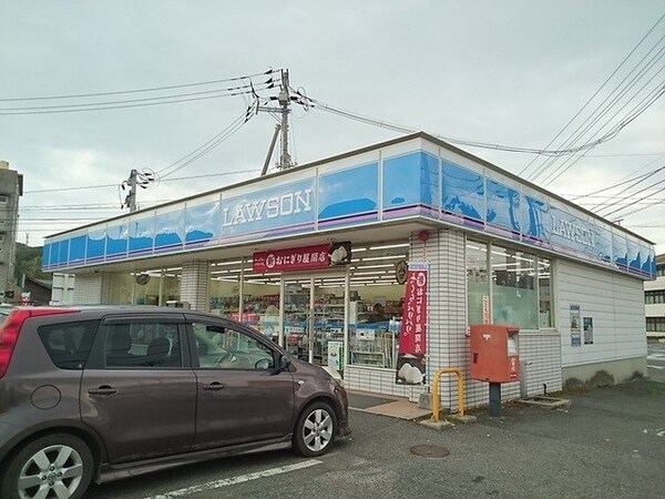 周辺環境(ローソン児島インター店まで3100m)