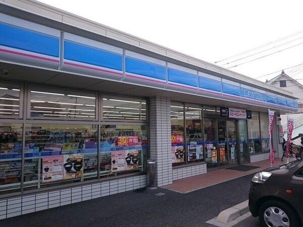 周辺環境(ローソン　水江店まで850m)