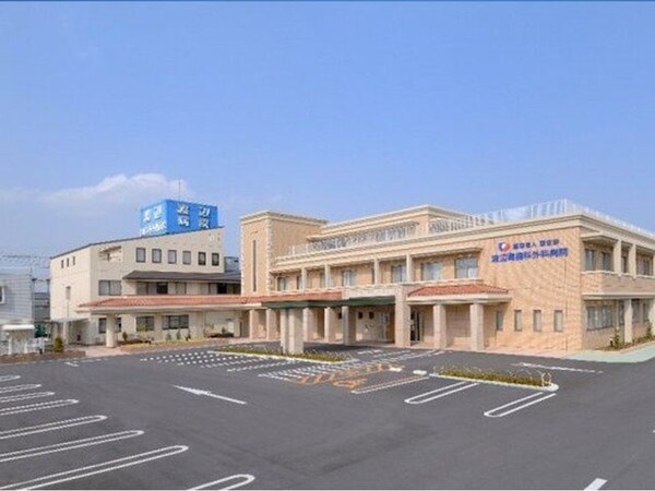 周辺環境(渡辺胃腸科外科病院まで1100m)