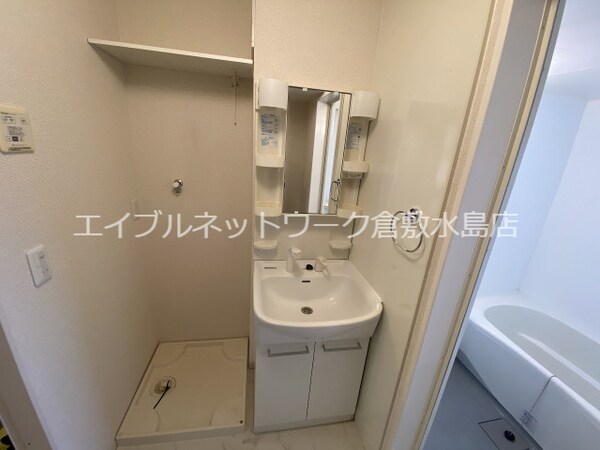 洗面・脱衣所