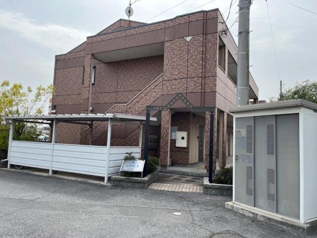 物件外観写真2　(外観写真（昼）)