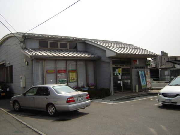 周辺環境(西阿知郵便局まで800ｍ)