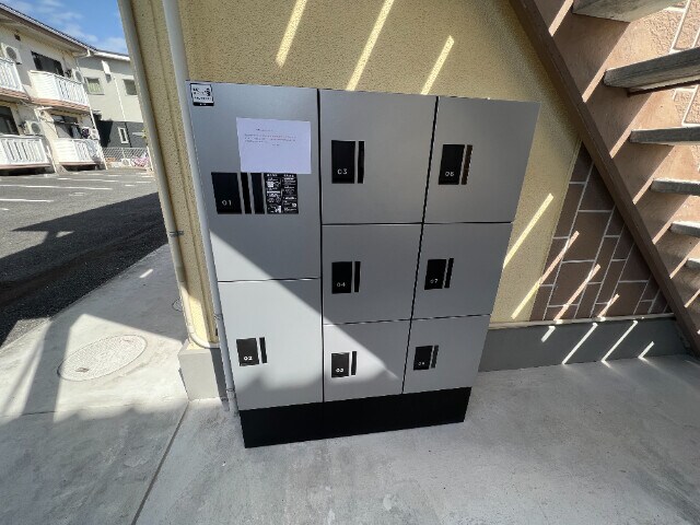 物件内観写真15　