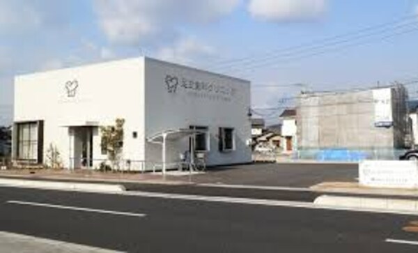 周辺環境(足立歯科クリニック 1996m)