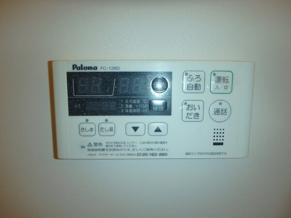 建物設備(松島　クレストウッド　1R+ロフト　給湯リモコン)