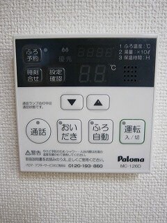 物件内観写真19　