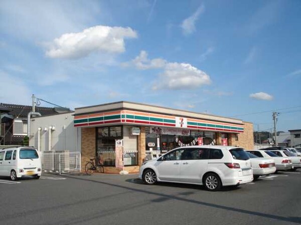 周辺環境(セブンイレブン倉敷玉島上成店まで545ｍ)