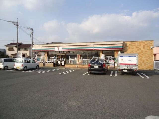 物件外観写真5　(セブンイレブン 倉敷西阿知町店 525m)