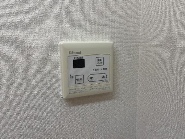 建物設備(給湯リモコン)